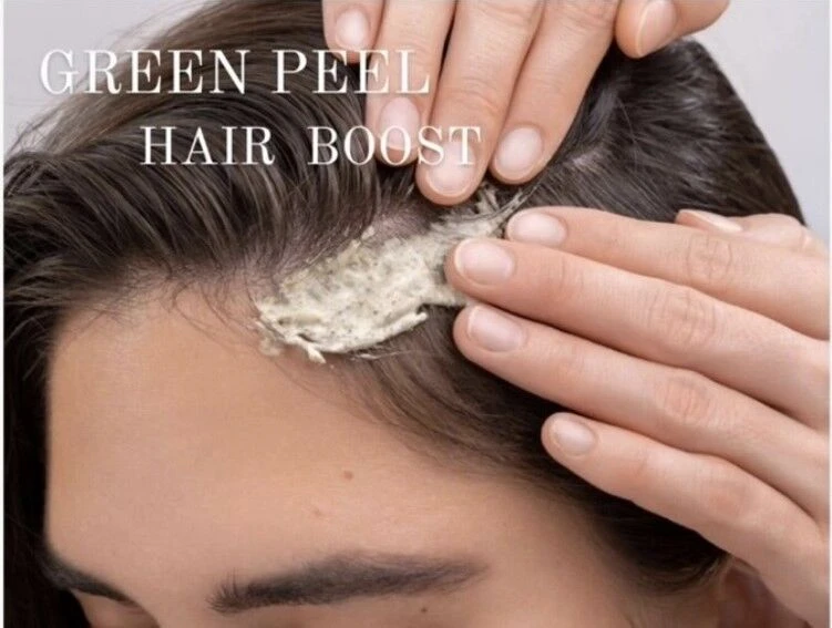 グリーンピールヘアブースト